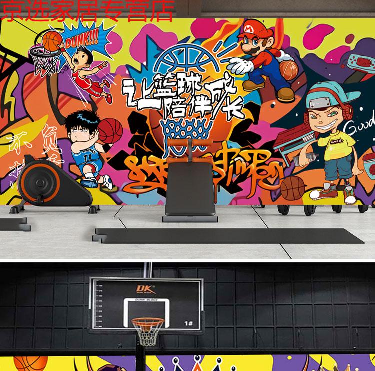 涂鸦篮球安卓游戏涂鸦大作战游戏下载-第1张图片-果博